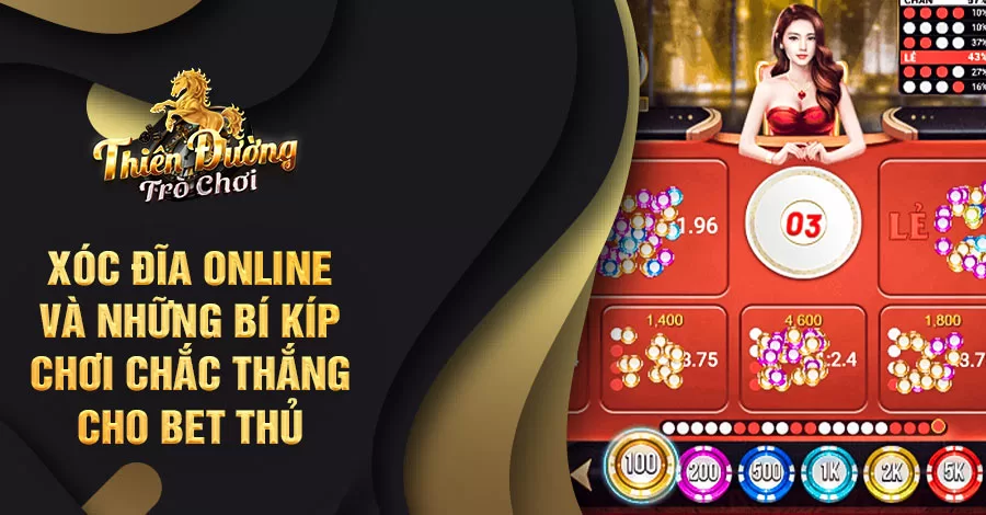 Xóc đĩa online và những bí kíp chơi chắc thắng cho bet thủ 4 Xóc đĩa online và những bí kíp chơi chắc thắng cho bet thủ